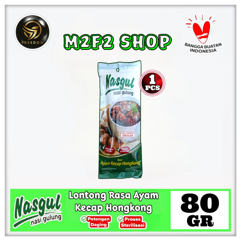 

Nasgul Nasi Gulung Rasa Ayam Kecap Hongkong | Lontong - 80 gr (Kemasan Satuan)