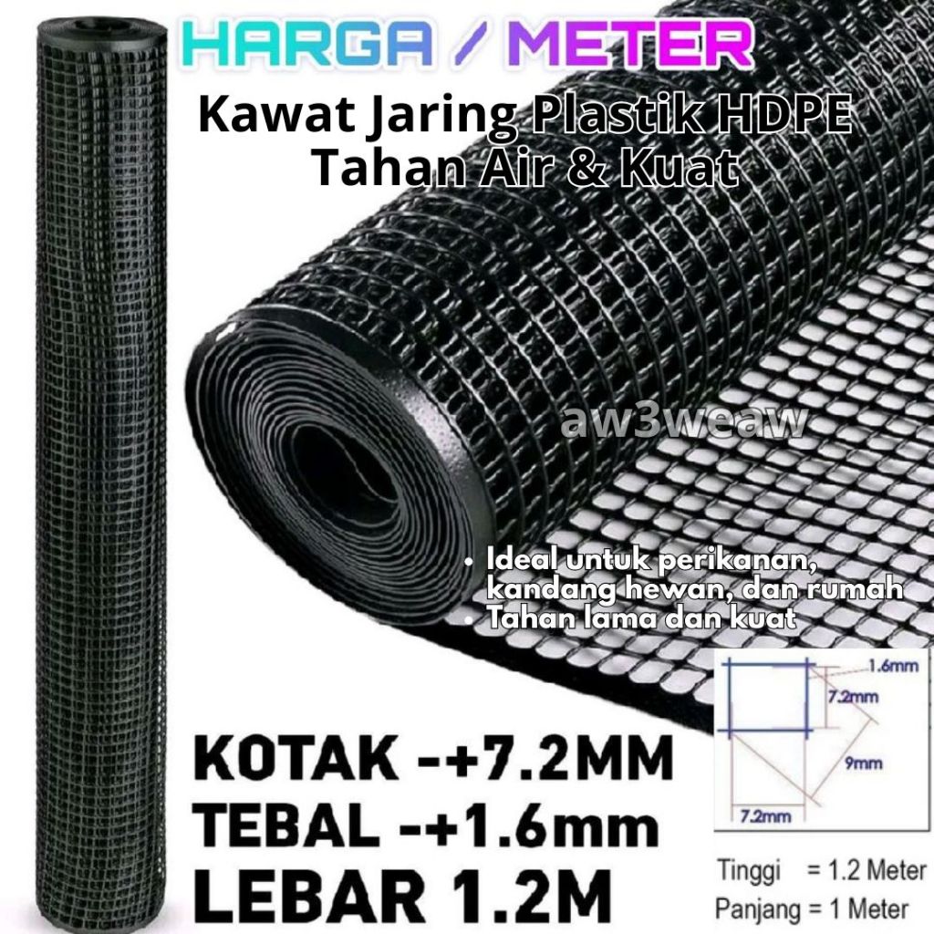 Kawat Jaring Plastik HDPE Terbuat Dari 100% HDPE Murni Tahan Air Dan Tekanan
