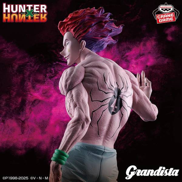 Grandista Figure Hisoka / Hyskoa - HUNTER x HUNTER