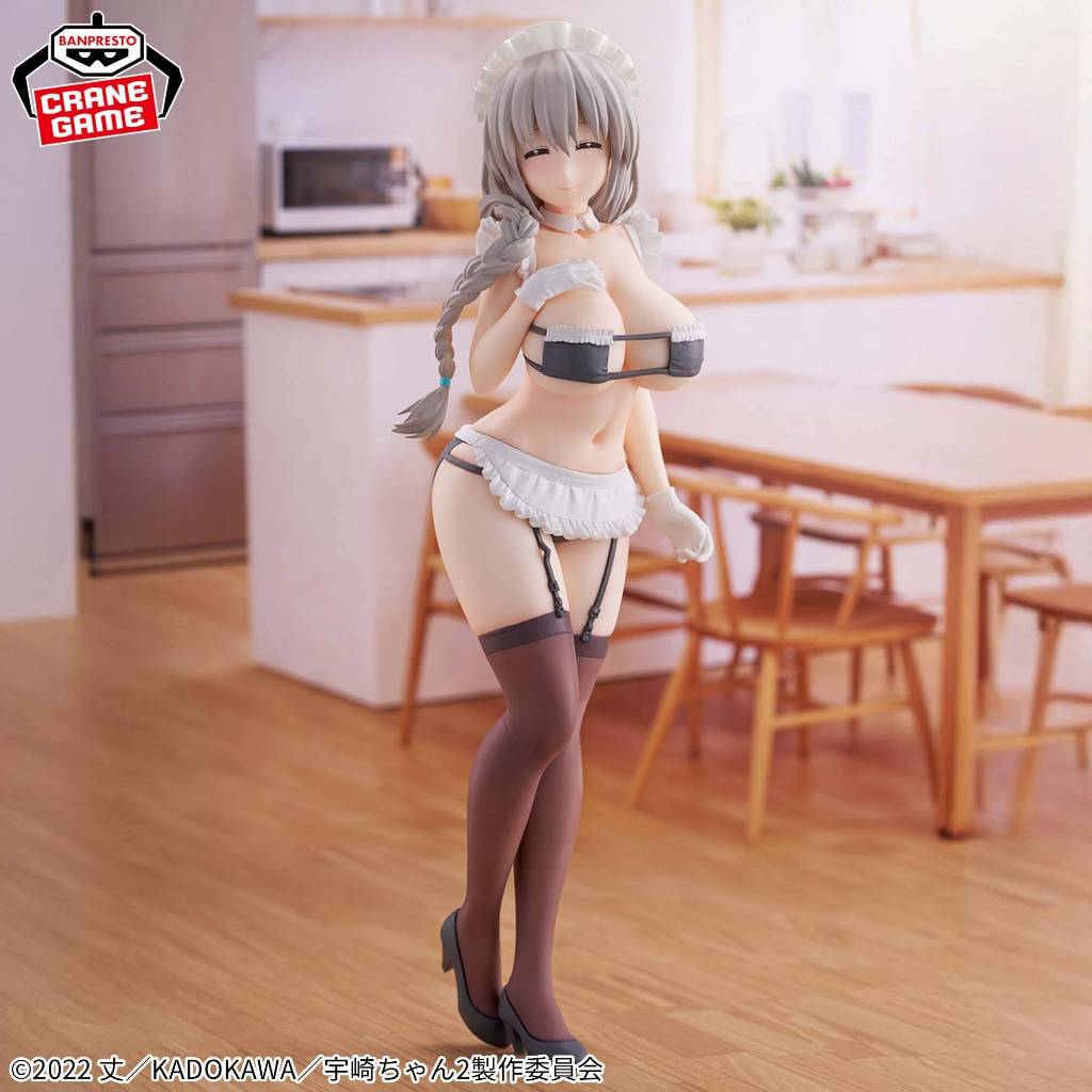 Glitter & Glamours Figure Tsuki Uzaki - Maid Ver. Uzaki-chan wa Asobitai