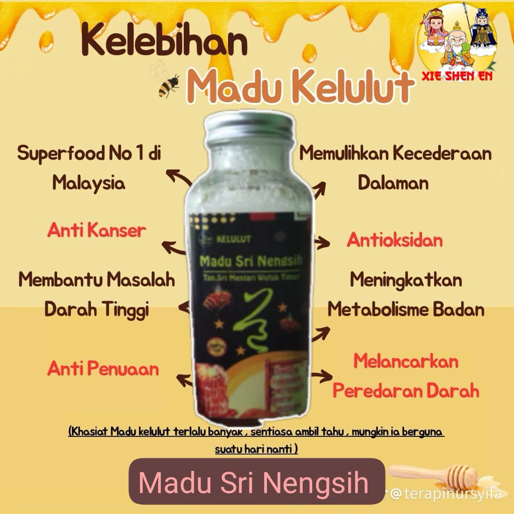 

Madu Kelulut Sri Nengsih