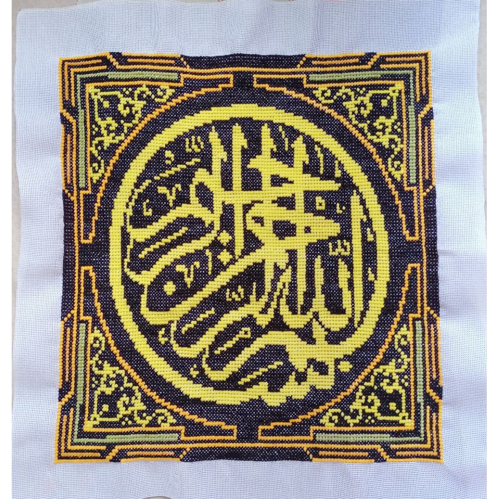 sulaman kristik jadi kaligrafi ukuran 35cm x 37cm