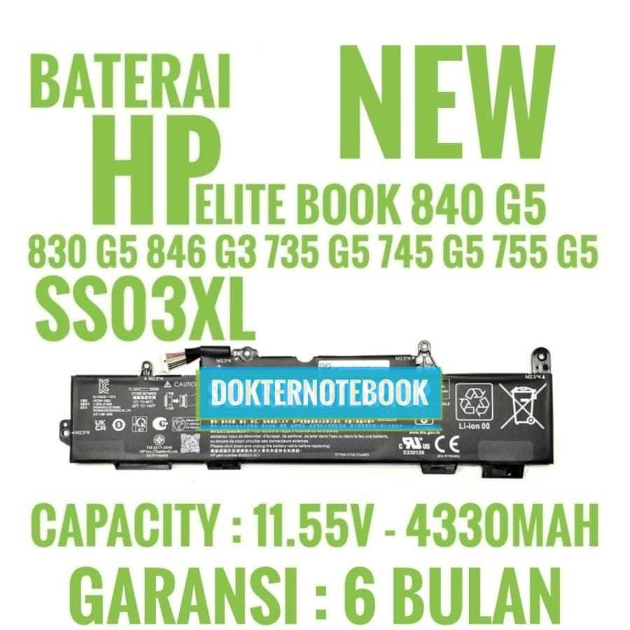 Baterai Laptop Untuk HP EliteBook 830-G5 836-G5 840-G5 846-G5 840-G6 730-G5 735-G5 740-G5 745-G5 735