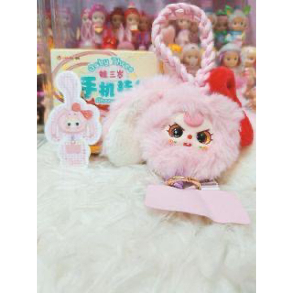 

LANYARD BABY THREE BUNNY PINK RARE ( SELECTED )