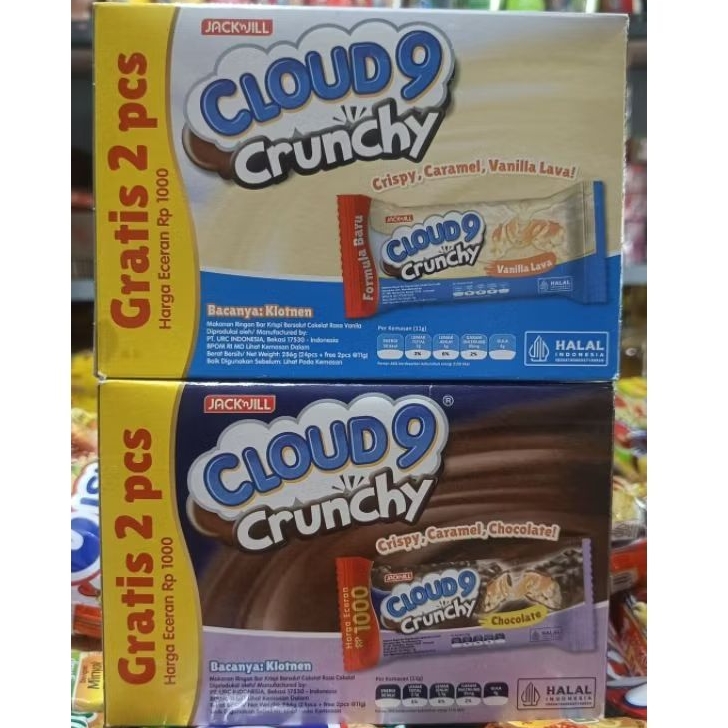 

(ABDILA) Cloud 9 Crunchy wafer bar renyah isi 24 pcs