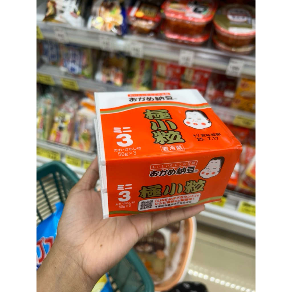 

Natto Jepang ori asli 100%