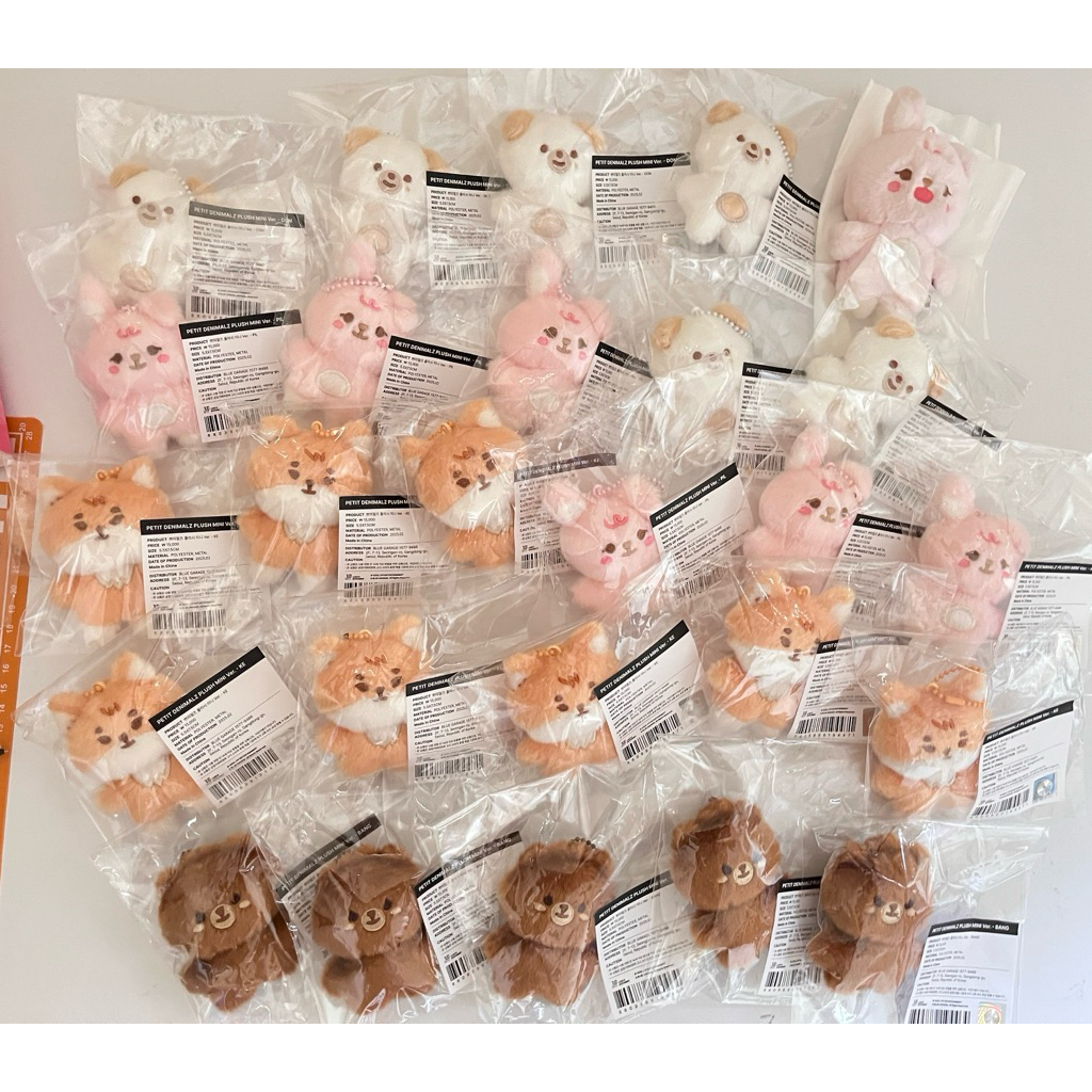 DENIMALZ BANG PIL DON KKE DAY6 PETIT OFFICIAL SEALED SET & PHOTOCARD