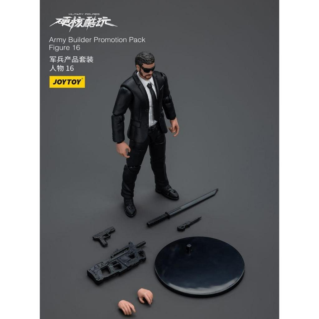 JoyToy JT9626 Army Builder Promotion Pack Action Figure 16