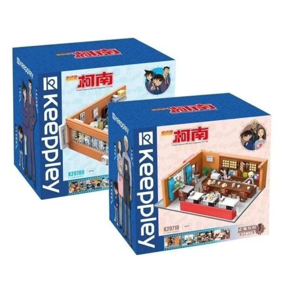 lego keeppley detective conan house