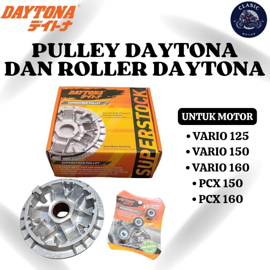 Pulley Only Daytona Roller Daytona Vario 125 Vario 150 Vario 160 PCX 150 PCX 160