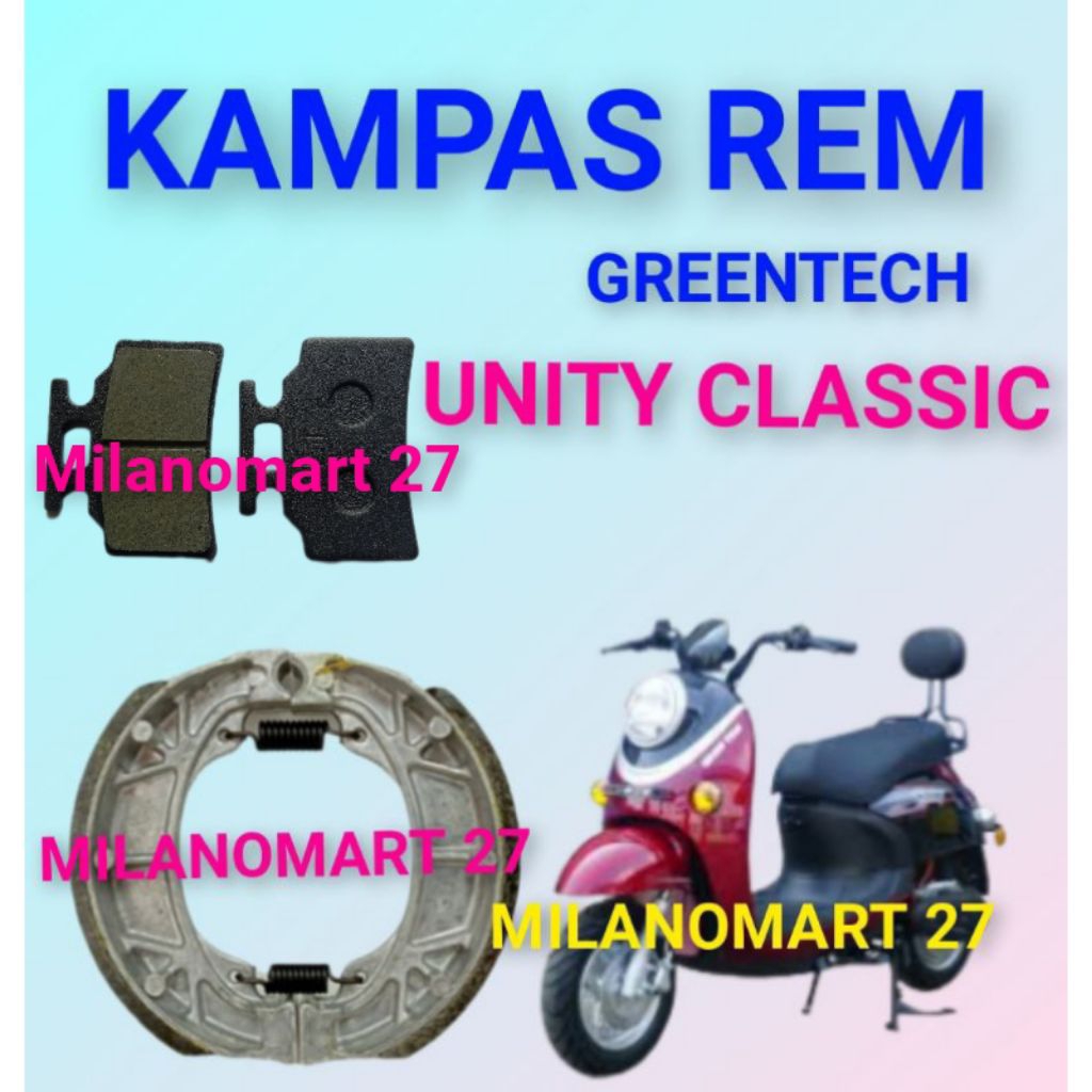 kampas rem belakang greentech unity classic kampas rem sepeda listrik GREENTECH UNITY CLASSIC