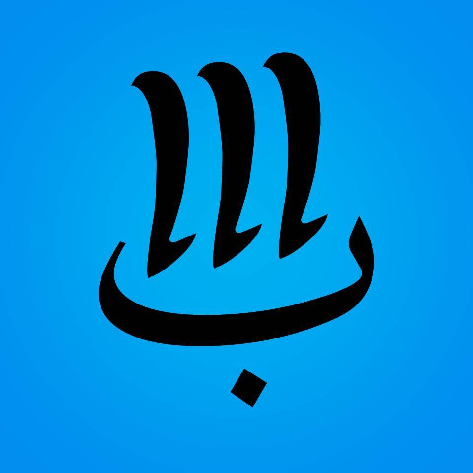 Jlelectro [Flash ] Pcb Lampu Led Bmw 30W Modul Lampu Led Ac 220V Mesin Lampu Led 9Cm Led 2204 36Pcs