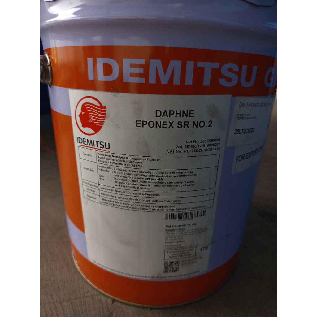 Daphne Eponex Grease SR No.2 Lithium High Temp