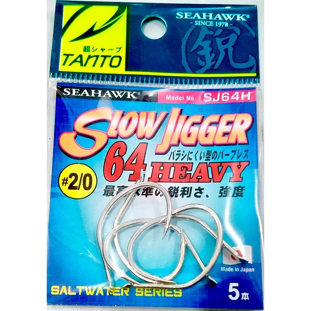 Kail Assist Slow Jigger Seahawk Tanto SJ64H / tanpa lubang