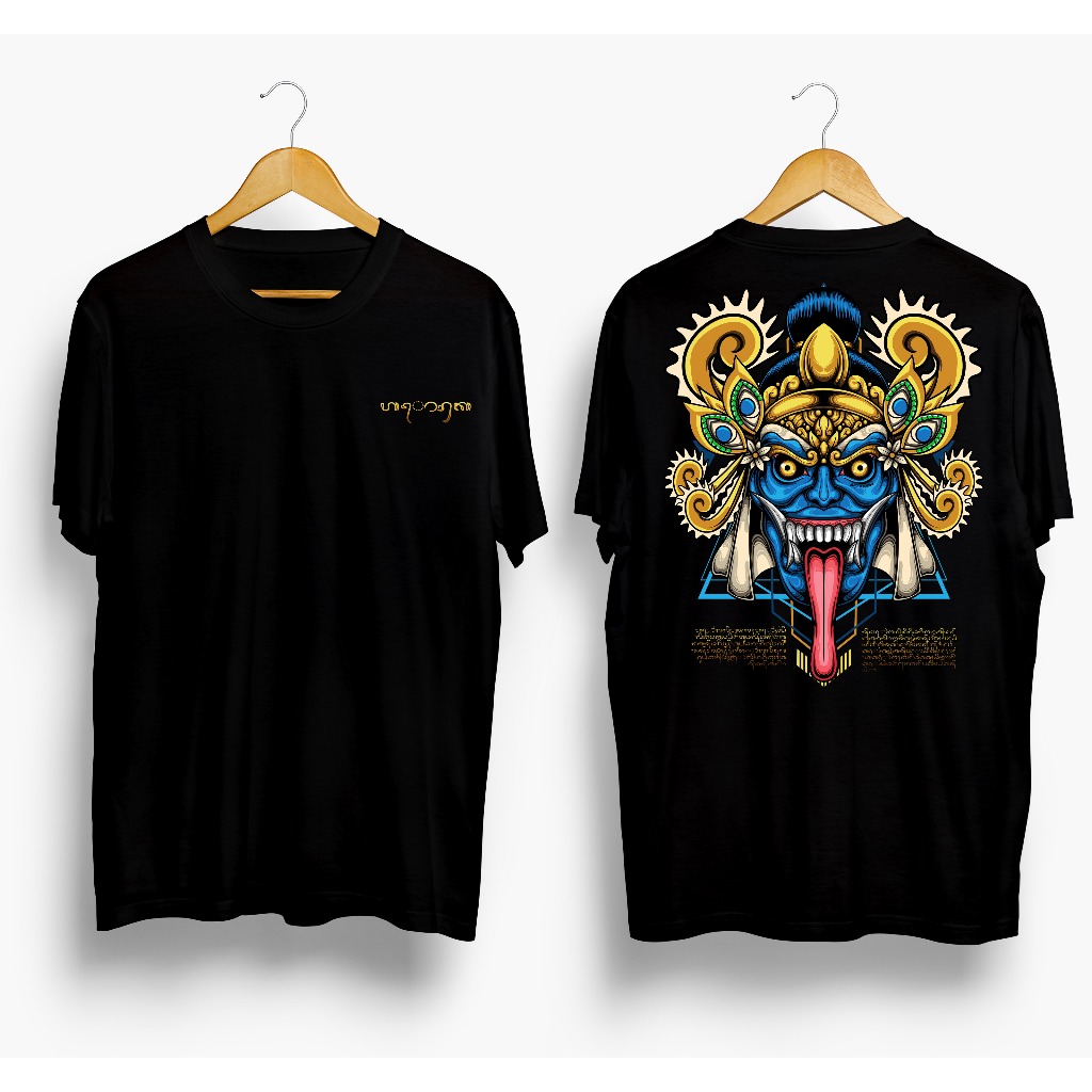 Kaos Distro Topeng Bali Baju Big Size jumbo Pria Wanita Distro Kaos Oruka Official Shop