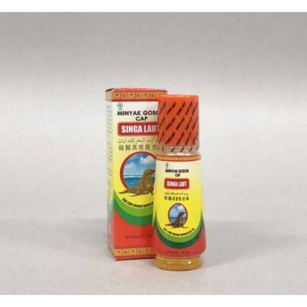 Minyak Gosok Cap Singa Laut 60 ml