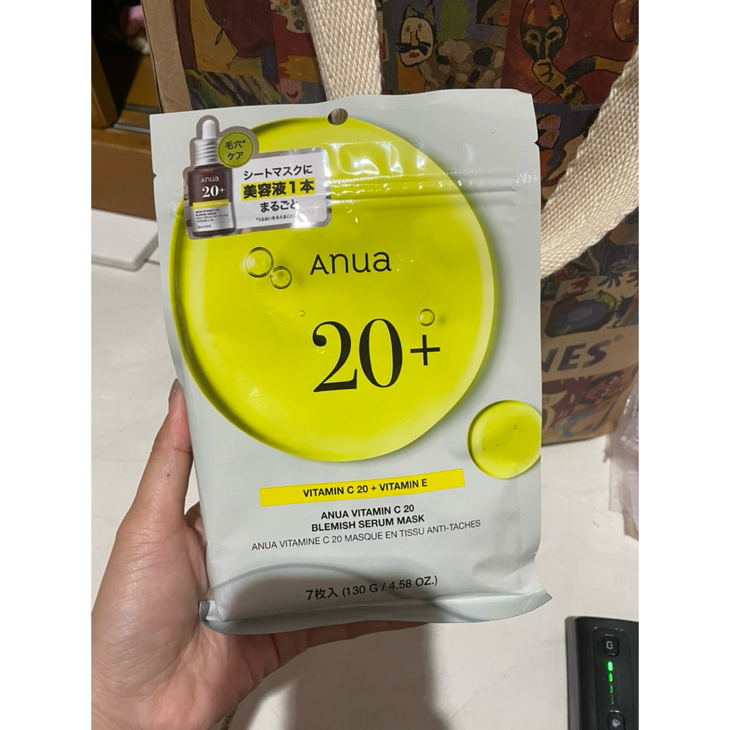 Anua Vitamin C20 Blemish Serum Mask | Anua Sheet Mask