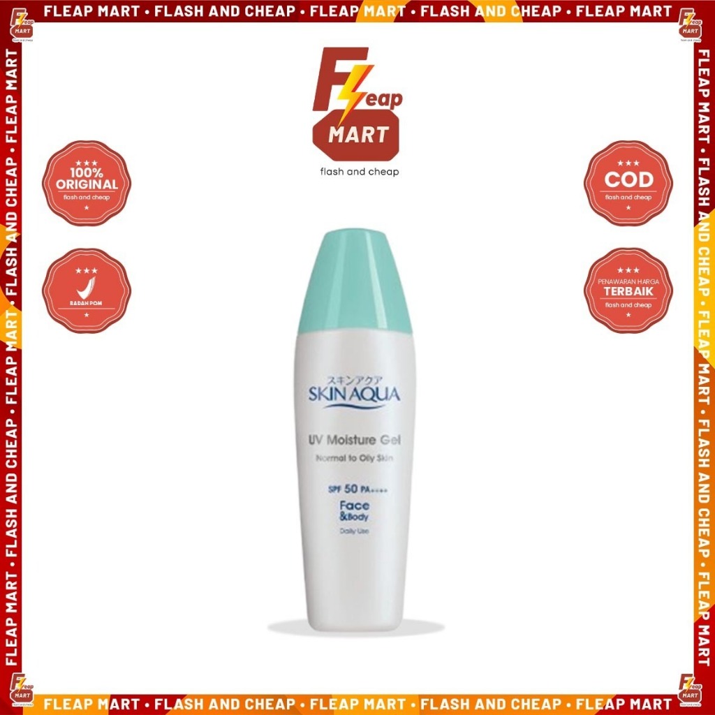 Skin Aqua UV Moisture Gel SPF 50 PA ++ 40gr
