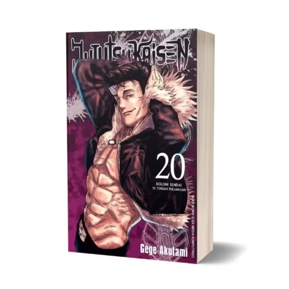 KOMIK SERI: JUJUTSU KAISEN BHS INDO
