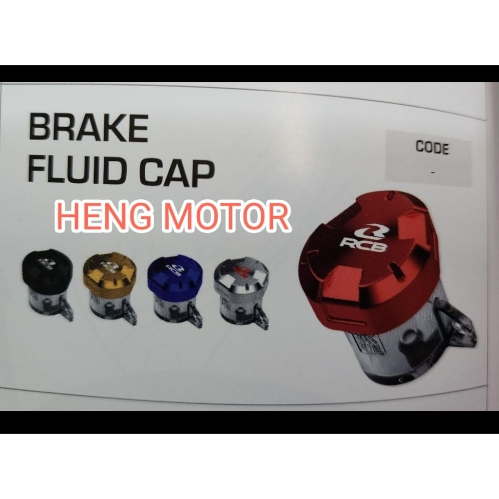 TUTUP TABUNG MINYAK REM CNC UNIVERSAL RCB