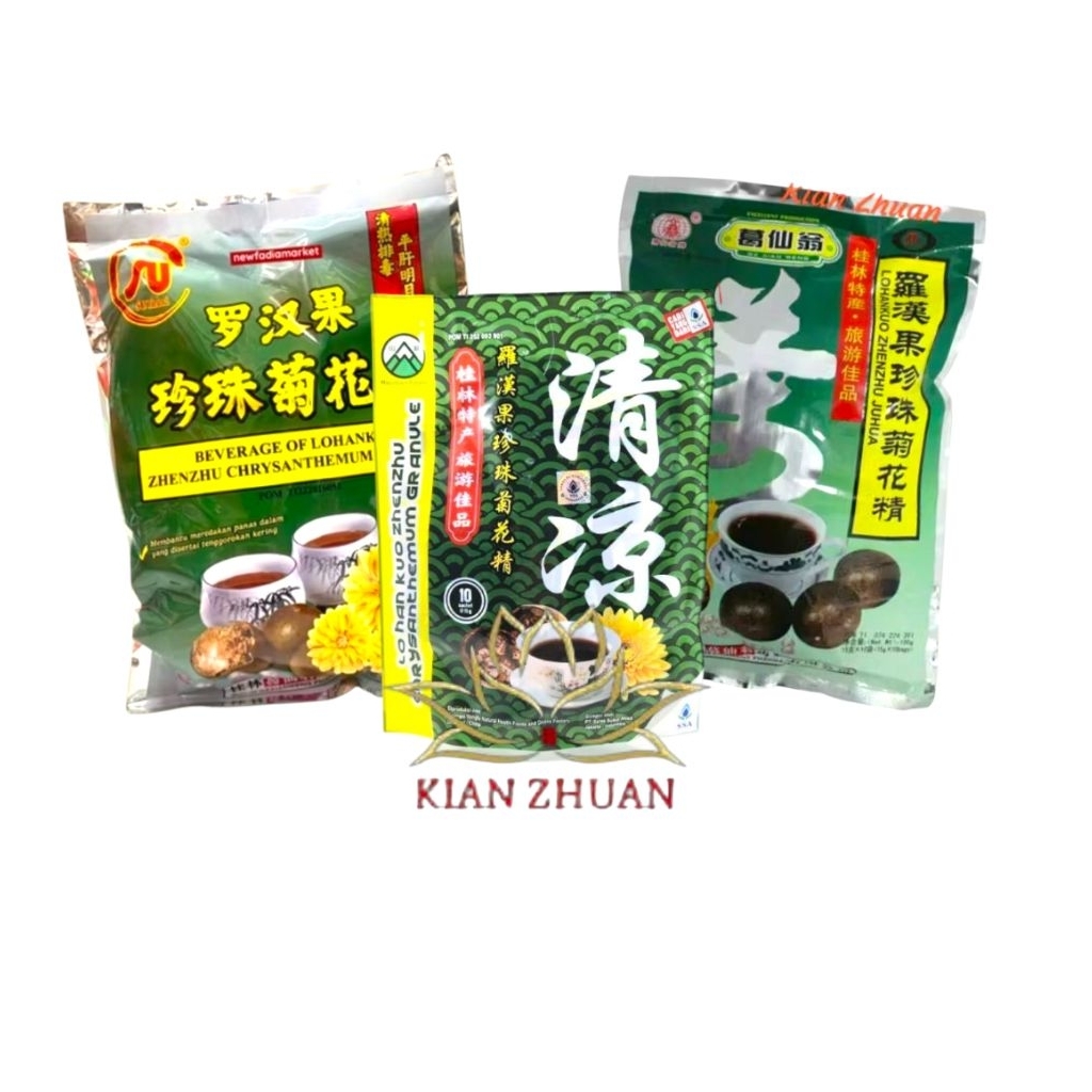 

Lohankuo Zhenzhu Juhua / Lo Han Kuo Sachet Lohankuo STC,Lohankuo SSA,Lohankuo su