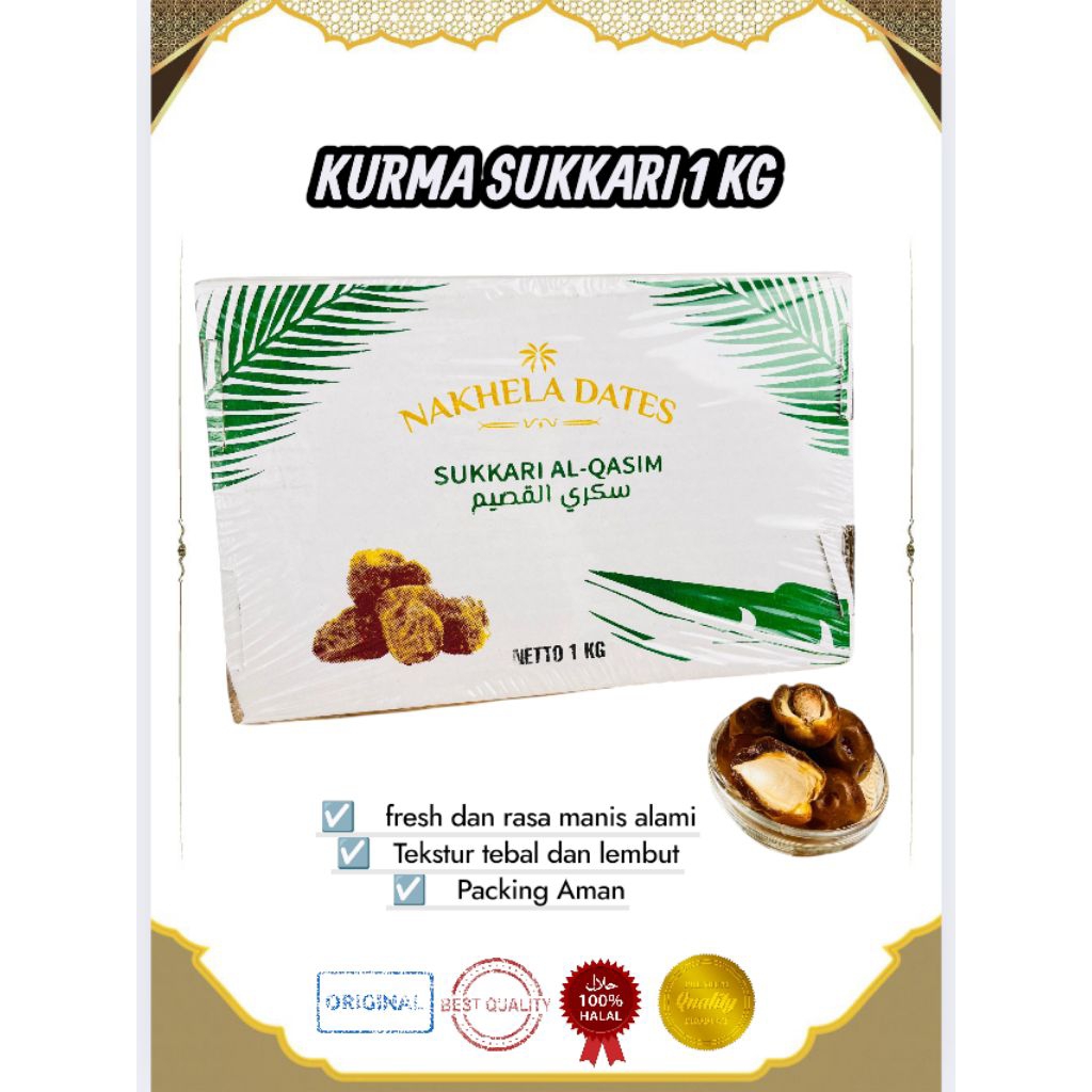 

KURMA SUKKARI 1 KG