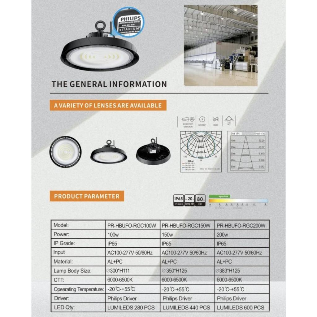 LAMPU LED UFO HIGHBAY HIGH BAY 200W TRAFO BY PHILIPS TRAVO PHILIPS CHIPS LUMILEDS BY PHILIPS LAMPU I