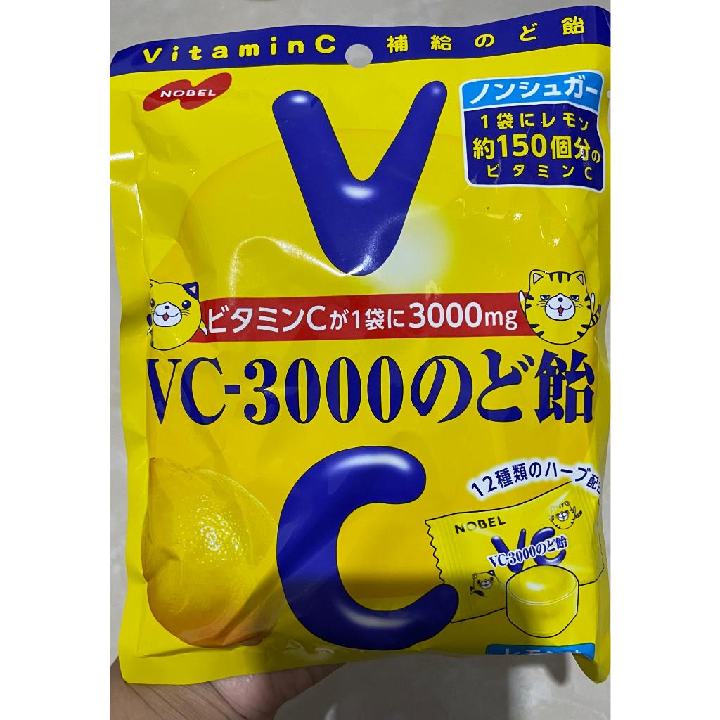 

Nobel VC-3000 Throat Candy Lemon