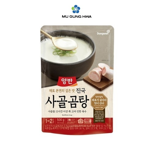 

DONGWON BEEF BONE SOUP 500G