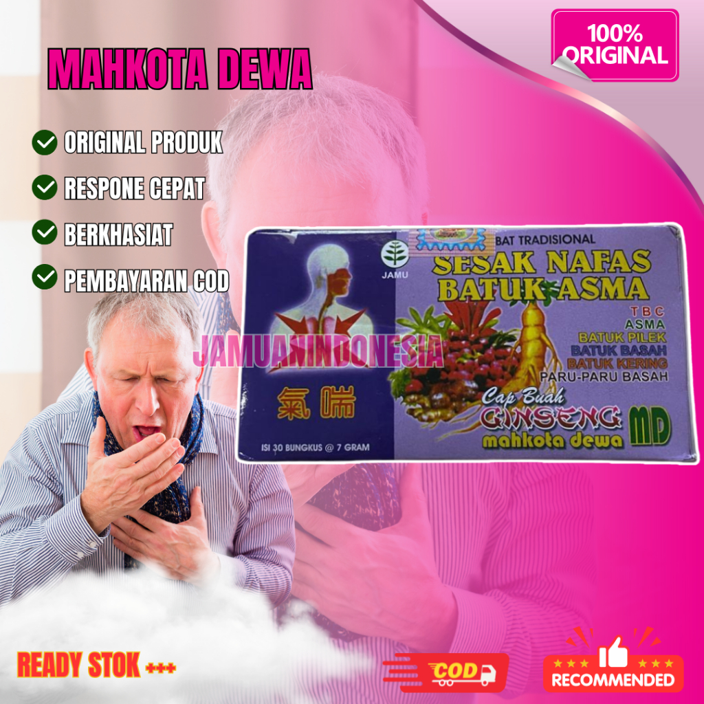 Jamu Tradisional Sesak Nafas Batuk Asma Mahkota Dewa Kemasan Biru
