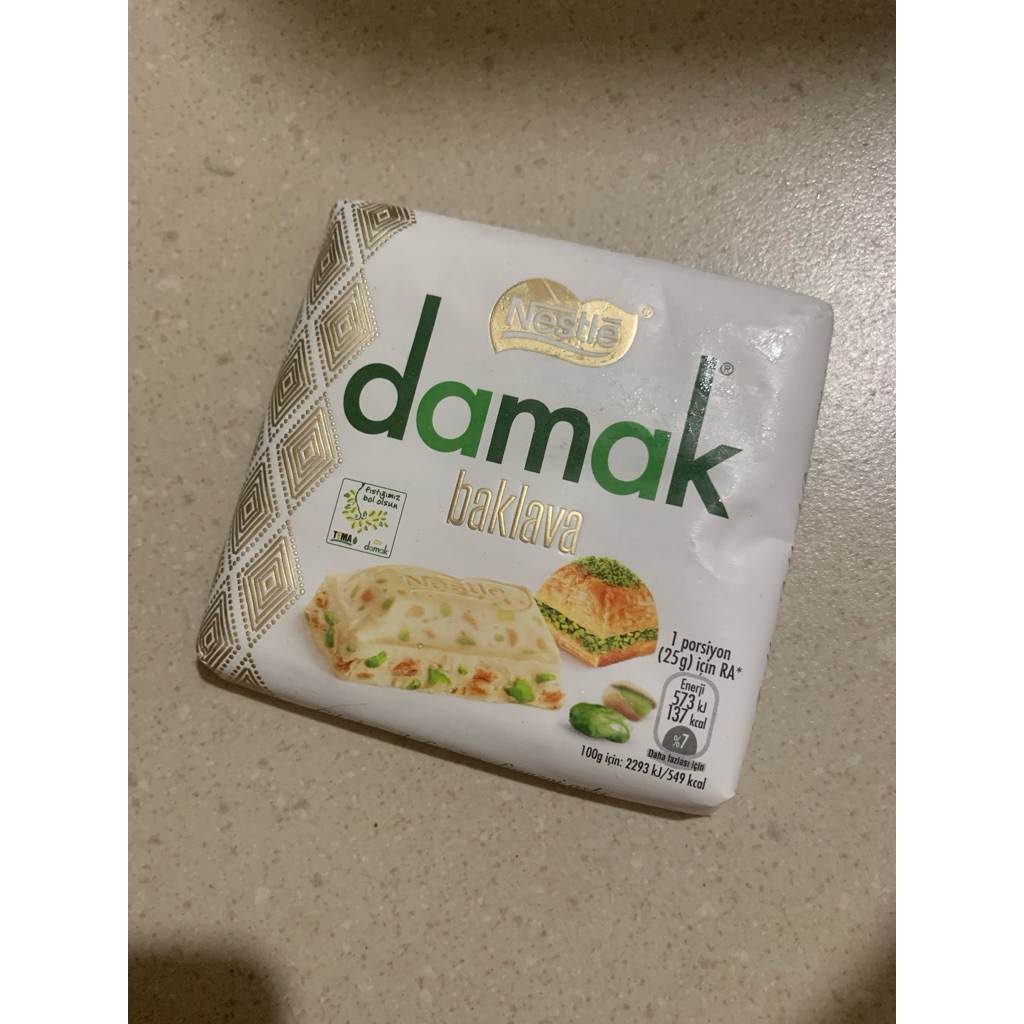 

(Ready Stock) Damak Chocolate Baklava