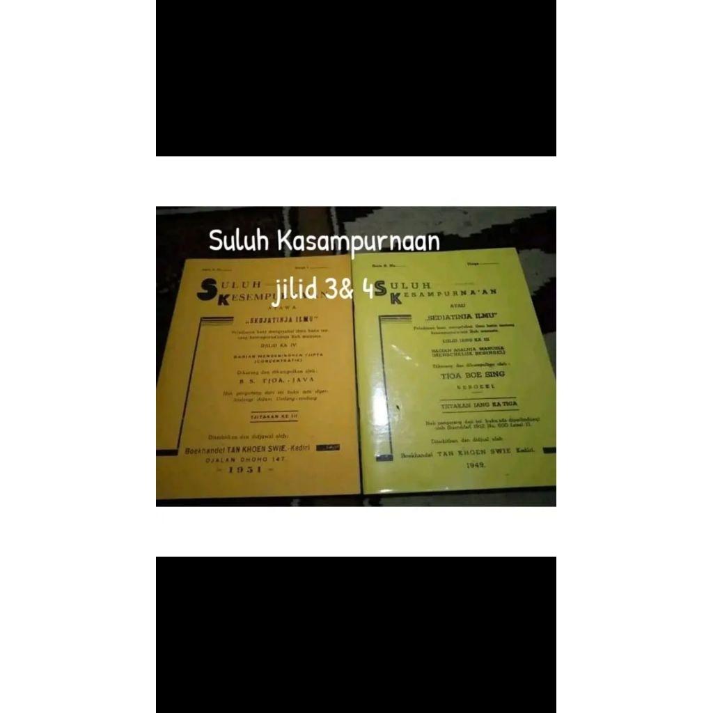 Buku kuno,Buku langka,Suluh kasampurnaan jilid 3&4
