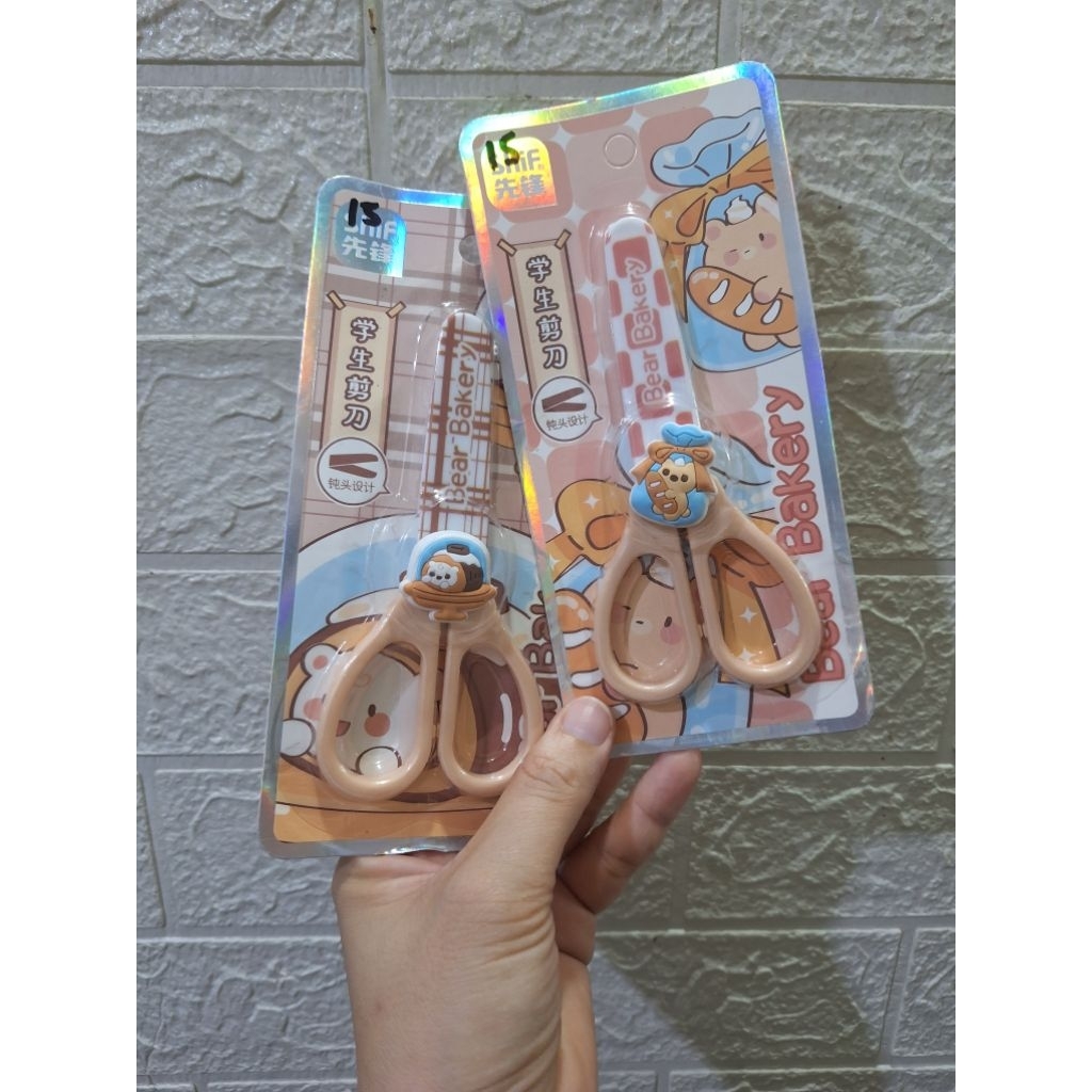 

READY GUNTING CAPYBARA