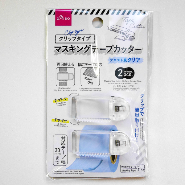 

Masking tape dispenser, click-type, double-edged, compatible with tape up to 30mm width.