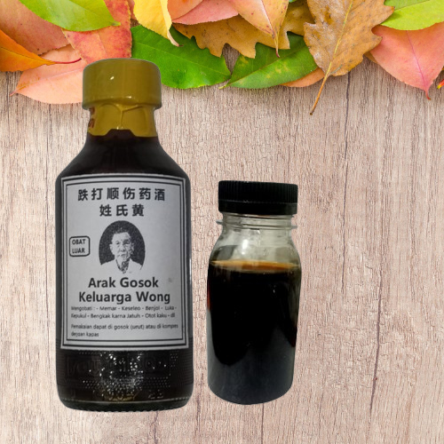 arak gosok keluarga wong 80ml ' arak keluarga wong ' arak gosok cina ' obat gosok wong 80ml