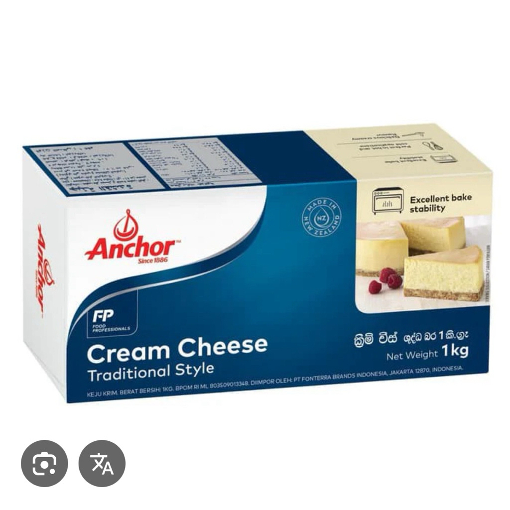 

Cream Cheese Anchor