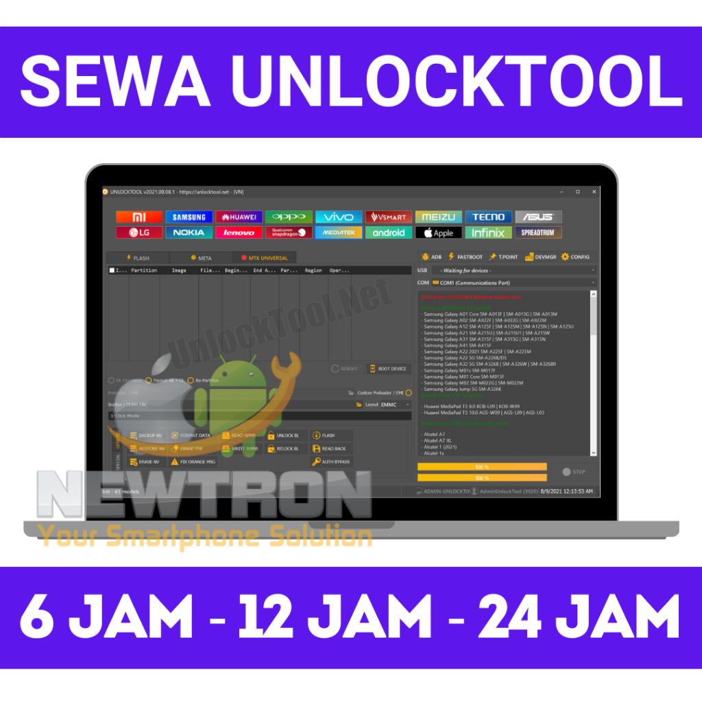 SEWA UNLOCK TOOL  READY STOK