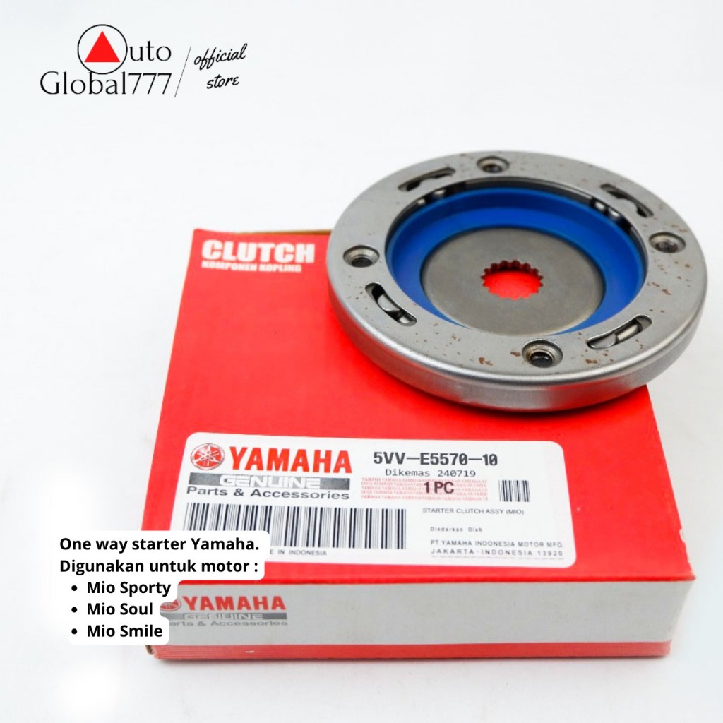 One way starter mio smile one way starter mio sporty soul