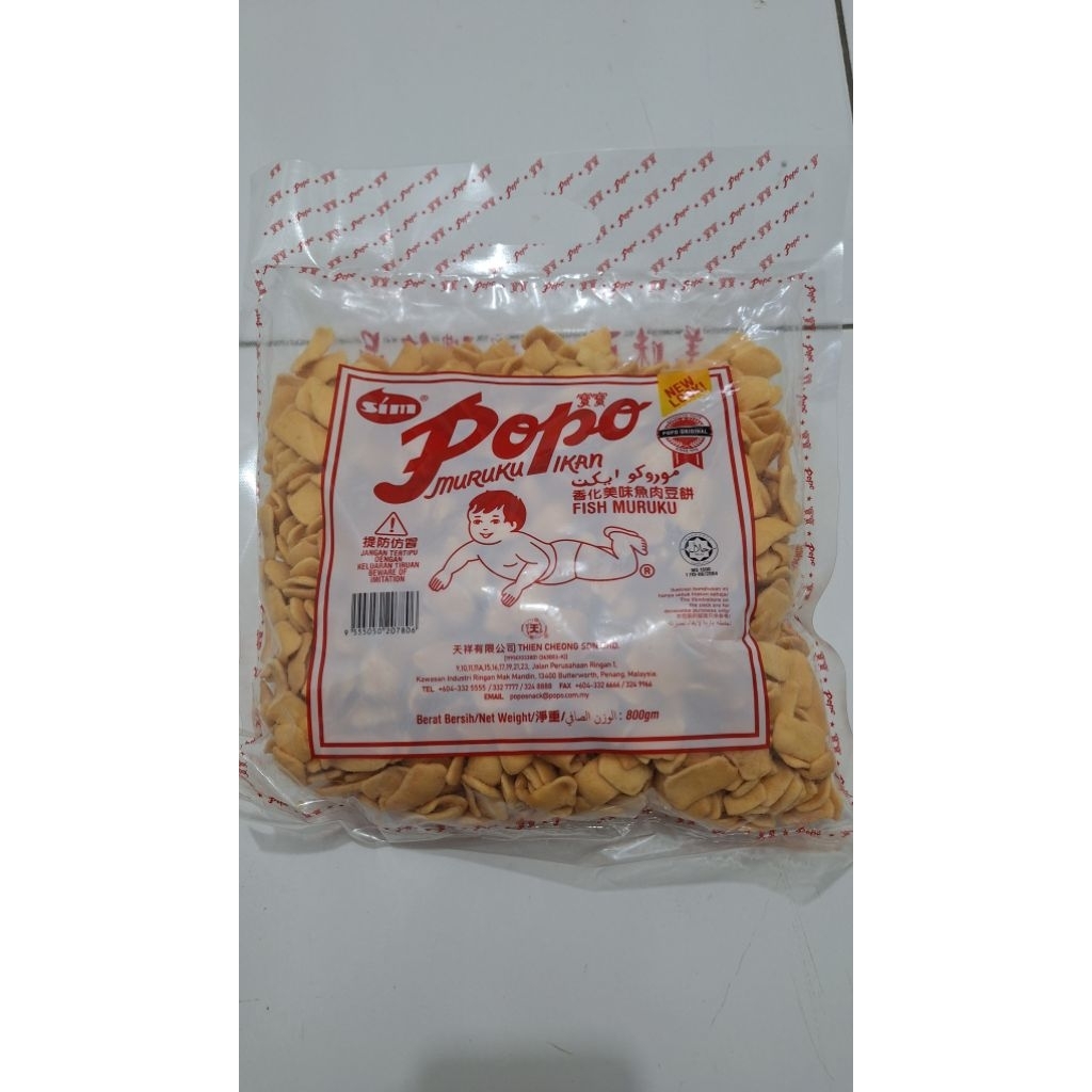 

popo maruku ikan/ popo snack ikan 800 gram