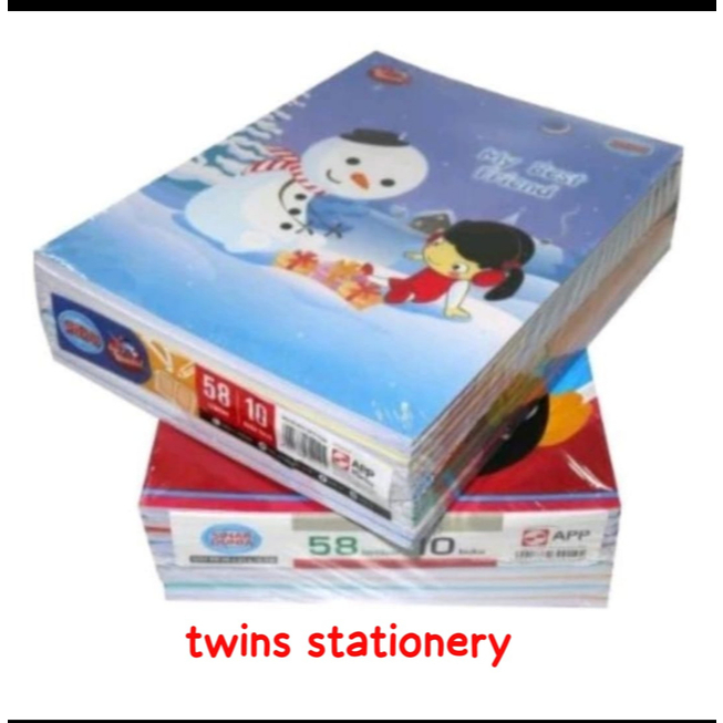 

uku SIDU 58 Lembar 1 Pack Isi 10 Buku Random - Edisi Back To School!!