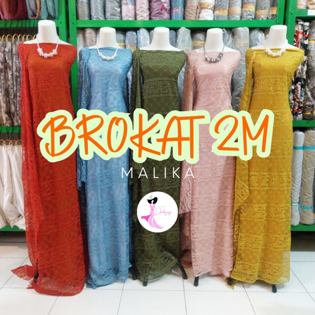 brokat malika 2 meteran / malika lace / polycord lace / brokat renda / brokat murah cantik wanita / 