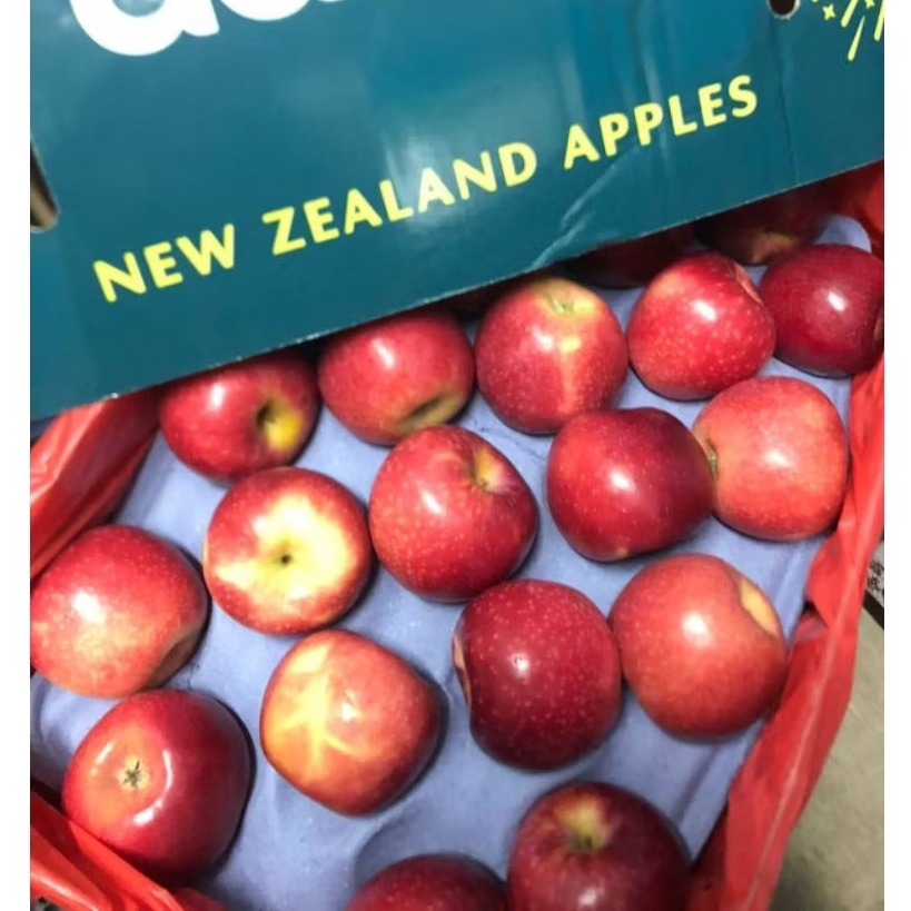 

Apel Dazzle New Zealand Size 80 /kg