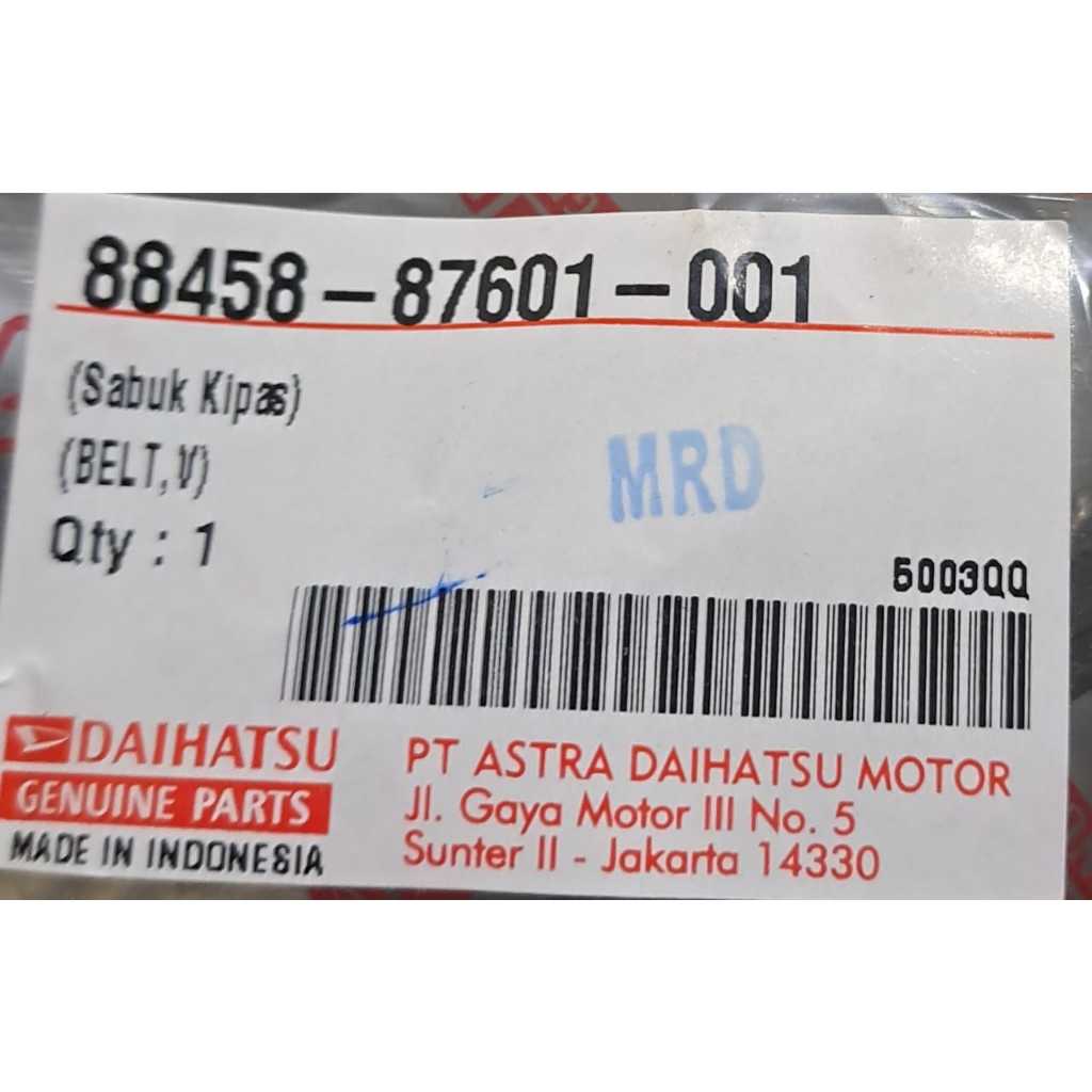 TALI KIPAS DAIHATSU FEROZA PANJANG 5PK1255