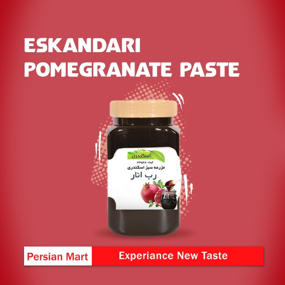 

Eskandar Pomegranate Paste – Authentic Iranian Pomegranate Paste