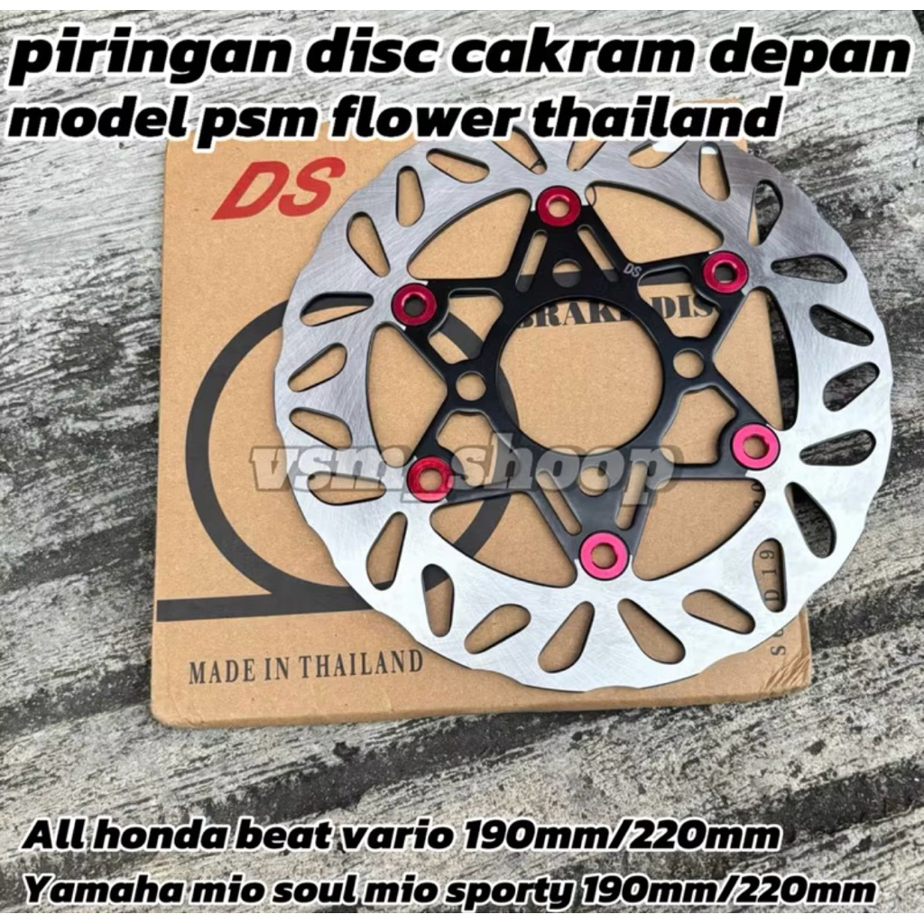 PIRINGAN DISC CAKRAM DEPAN HONDA BEAT VARIO SCOOPY REVO BLADE MIO MODEL PSM THAILAND 190mm/220mm PRE