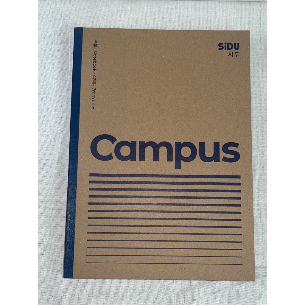 

Notebook B5/ Buku Campus Cover Coklat Sidu Isi 42 Lbr (5 Buku)