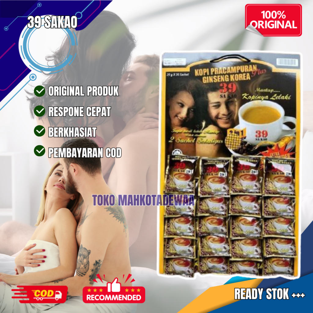 

Kopi Sakao 39 Papan Tongkat Ali Papan 20 Sachet