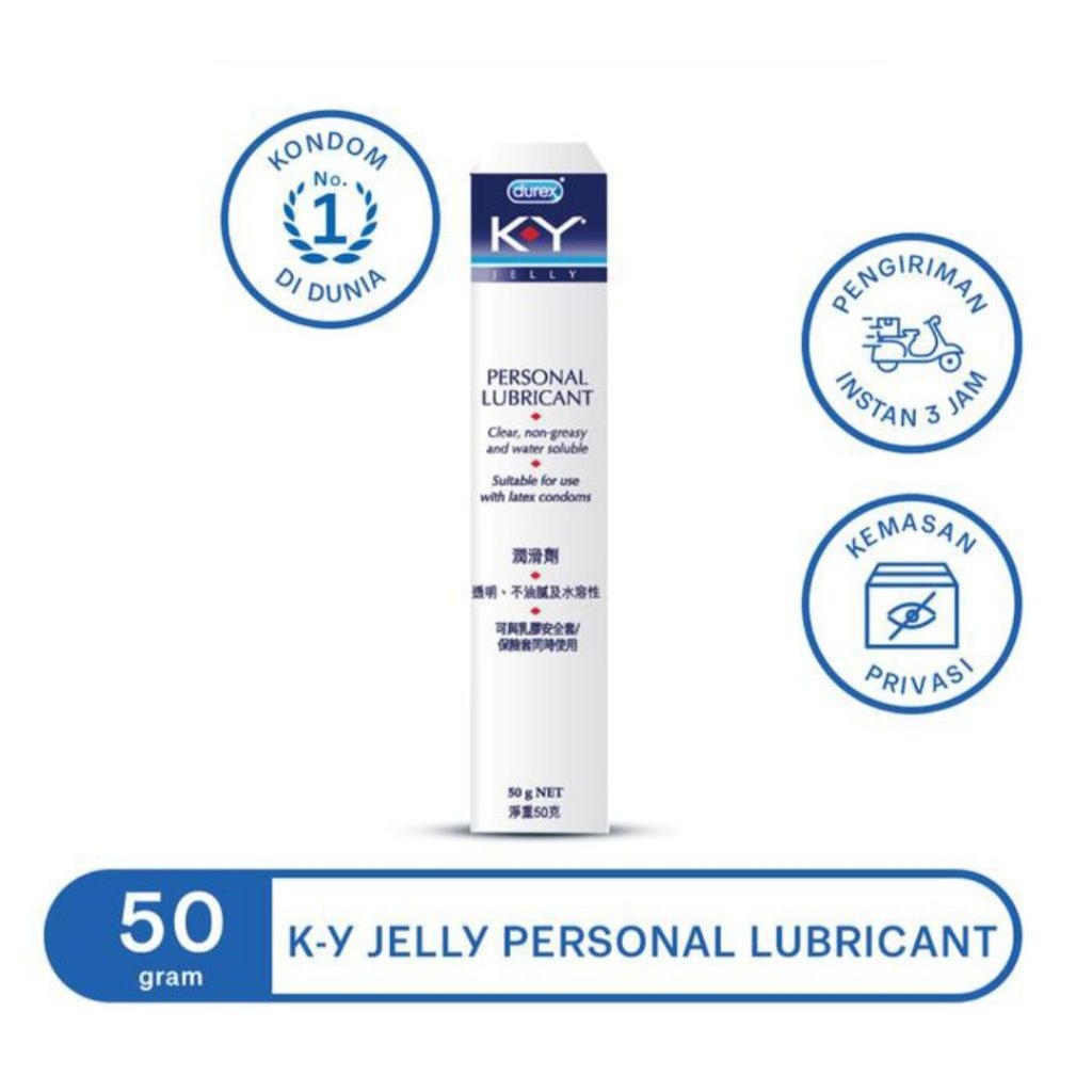 Durex  KY JELLY Personal Lubricant 50gr
