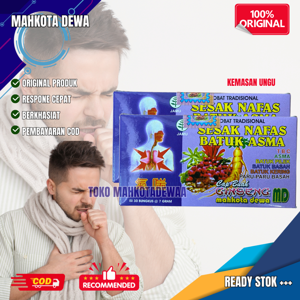 

Jamu Serbuk Mahkota Dewa Sesak Nafas dan Batuk Asma 30 Sachet