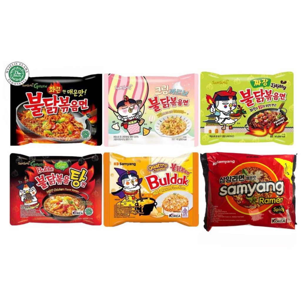 

SAMYANG Buldak Hot Chicken Ramen Halal